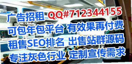 陵城试管婴儿化工事务所